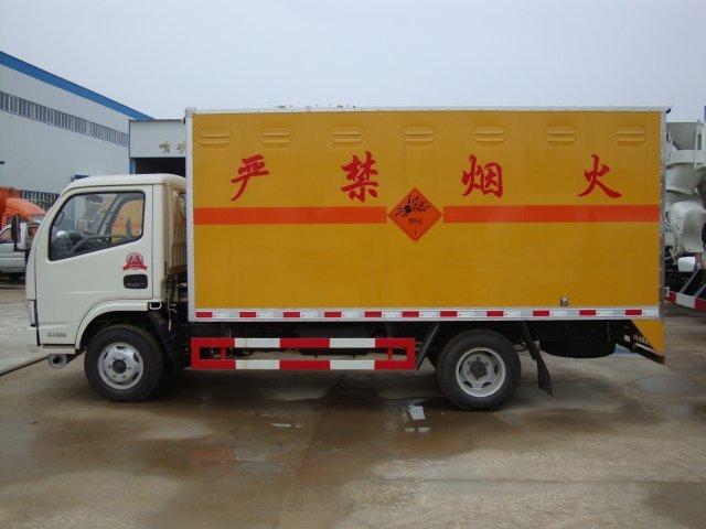 交口危险品运输