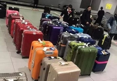 交口行李托运